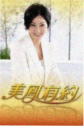 云上歌会
