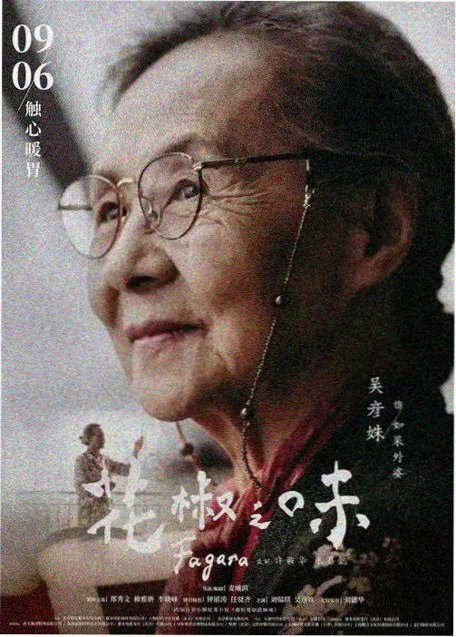 机械云图