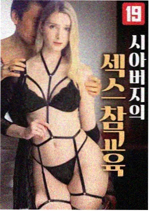 彼岸律师事务所